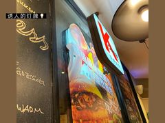 -肯德基(洛川店)