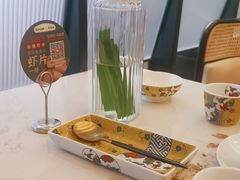 -米纸越南小馆(IFCX店)