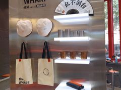 -喧闹·东方大气茶(鹅岭二厂店)