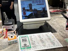 -雅克雅思(南湖东路店)