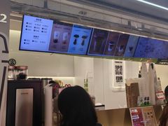 -古茗(东鼓道店)
