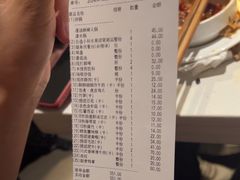 -海底捞火锅(长宁路龙之梦店)