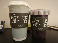 -桃楽楽(九州店)