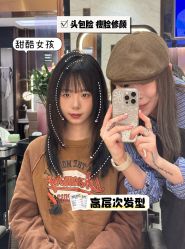 -MAGI美界造型