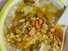 三鲜冰粉-陳艳红火锅(港汇店)