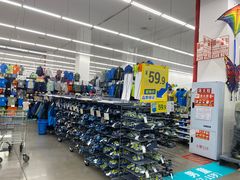 -迪卡侬(袁家岗店)