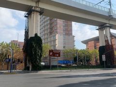 -上海外国语大学(虹口校区)