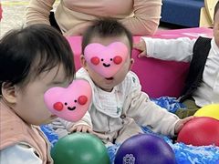 -星空布洛早教·托育(滨江店)