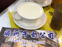 -澳洲牛奶公司(佐敦店)