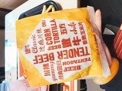 -肯德基(温州世贸店)