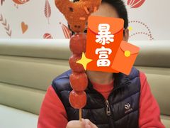 -德克士(北关店)