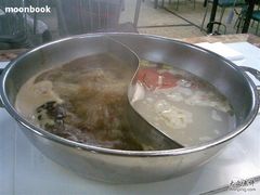 20081216(001)-蜀留香火锅(白堤路店)