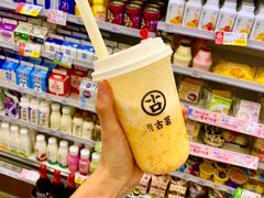 零售区-古茗(潘水店)