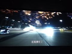-UME影城(中国巨幕高新店)