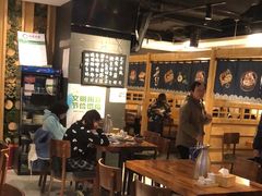 -森味花园·日本料理(伊藤洋华堂亚运村店)