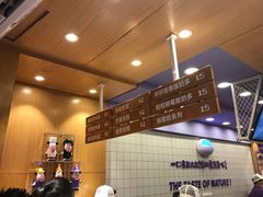 -一只酸奶牛(八一路店)