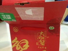-珍宝蟹舫·巴城味道(巴城总店)