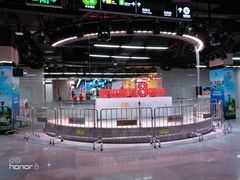 -连城·新天地(福华一路店)