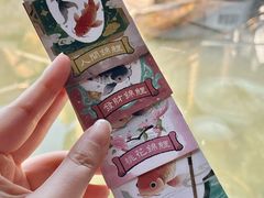 -绿茶餐厅(龙井船宴· 品牌总店)