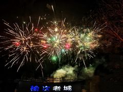 -榆次老城