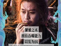 -CGV影城(东港IMAX店)