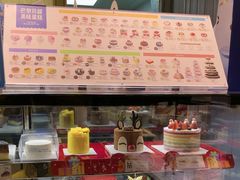 -巴黎贝甜(阜成门万通店)