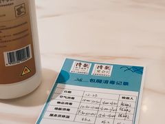 -隆聚·时令海鲜(洪兴店)
