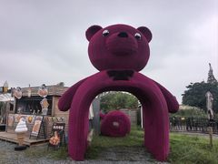 -嘉北郊野公园