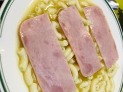 火腿通分-澳洲牛奶公司(佐敦店)