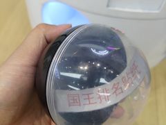 -Sony Store 索尼(来福士店)