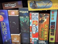 -FullHouse桌游跑团血染剧本杀(南京西路店)