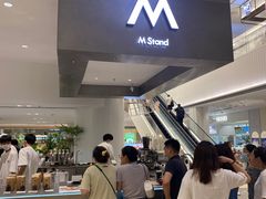-M Stand(宁波万象城店)