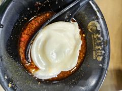 -志亮灌汤蒸饺·清真(庙后街店)