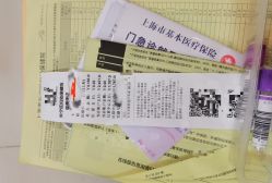 -上海市长宁区妇幼保健院
