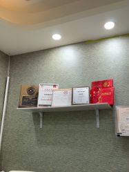 -深圳鹏爱秀琪医疗美容医院