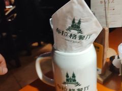 -布拉格餐厅· 中欧捷克菜(全国首店)