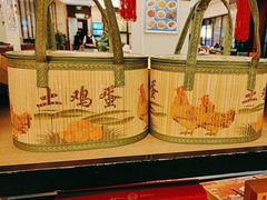 -丰收日·小海鲜·沪上家宴(顾村正大店)