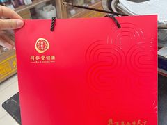 -燕莎友谊商城(金源店)