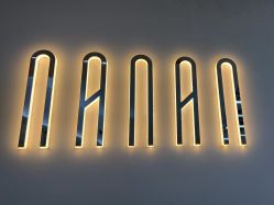 -NANAN美发沙龙