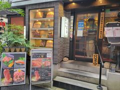 -神戸牛八坐和(阪急三宮店)