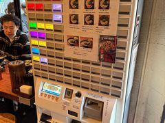 -博多一双(博多駅東本店)