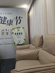 -深圳阳光医疗美容医院·旗舰店