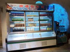 -碗中海·蒸汽海鲜·桑拿鸡(岭南天地店)