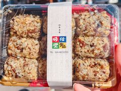 -师任堂韩式食品(总店)