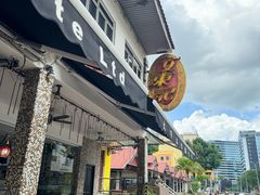 -文东记(马里士他店)