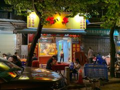 -裕华(南华东路店)