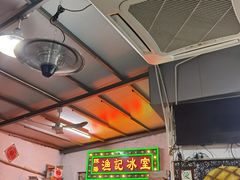 -渔记茶餐厅(渔村店)