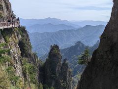 -老君山风景名胜区