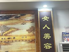 -鸽鸟轩(石岐店)