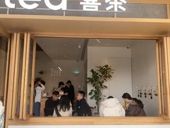 -喜茶(东莞厚街万达店)